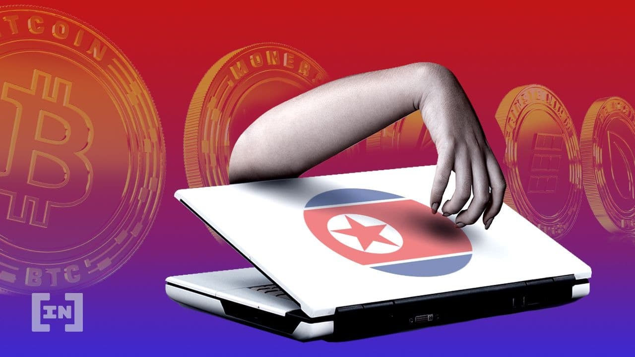 北朝鮮のハッカー集団、ビットコイン保有量が世界第3位に