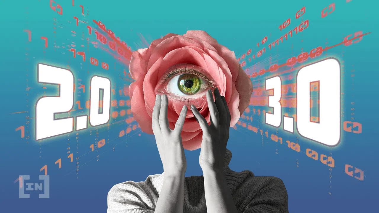 Web2とWeb3は何が違うのか？今後のWeb3動向も解説