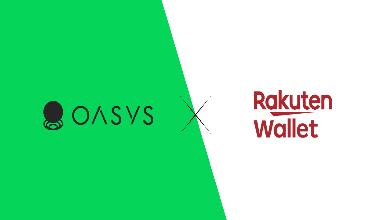 楽天ウォレット、Oasysのバリデーターとして参画