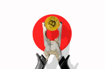 日本暗号資産ビジネス協会（JVCEA）JCBAとともに 暗号資産の税制改正要望書を政府に提出