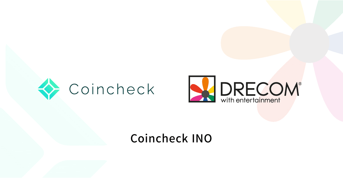 「Coincheck INO」第1弾、Wizardry BCのNFTコレクションを販売へ