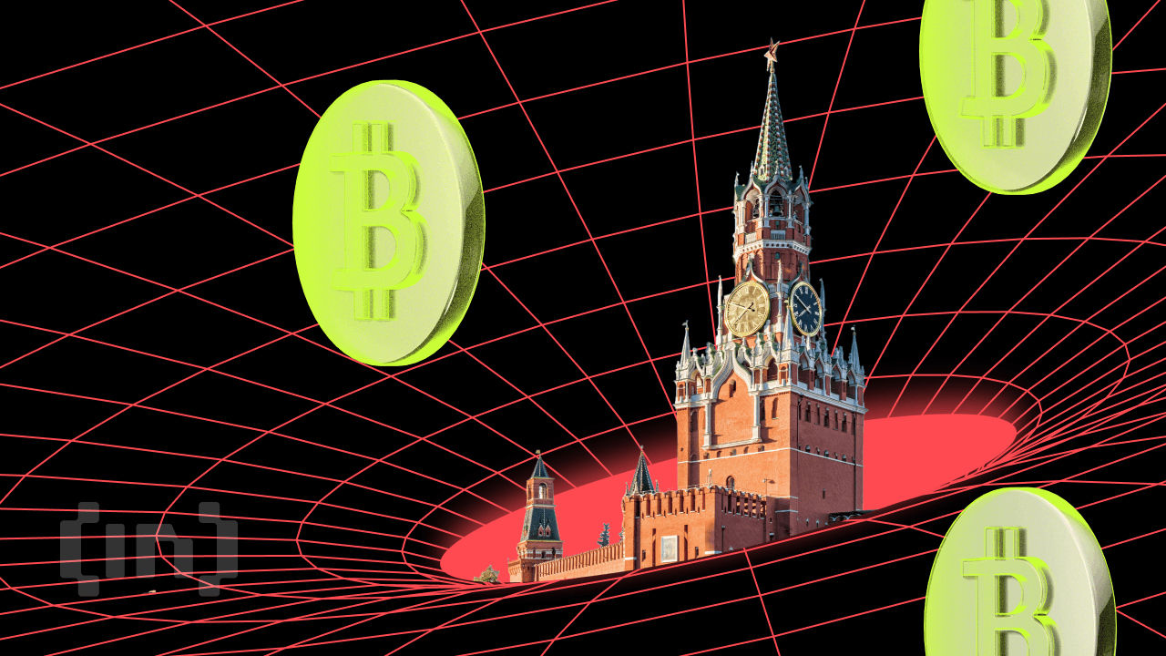 ロシア議員、金融安定性向上のためビットコイン準備提案