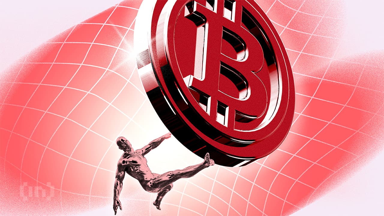 ビットコインのブルラン終焉間近か―分析者は10月をピークと指摘