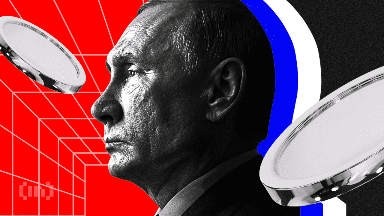 プーチン露大統領、ビットコインを称賛＝ロシア暗号資産改革進展