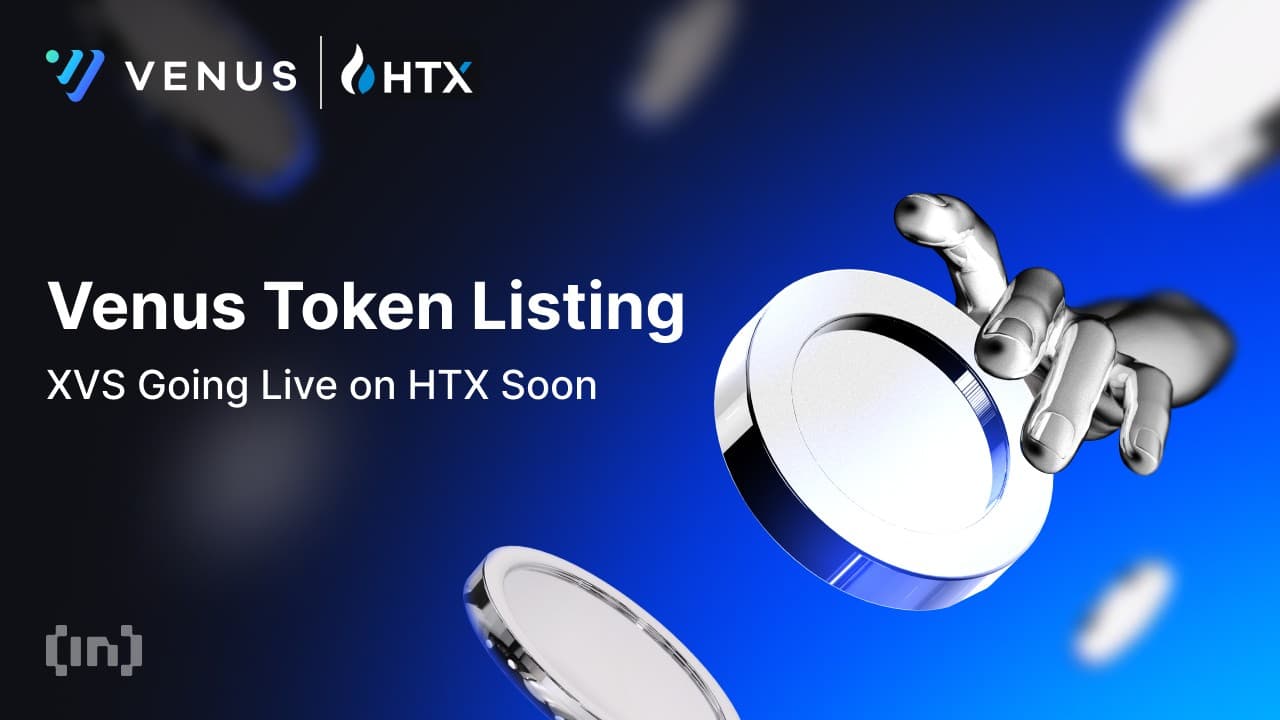 Venus トークン上場：XVSが近々HTXで取引開始