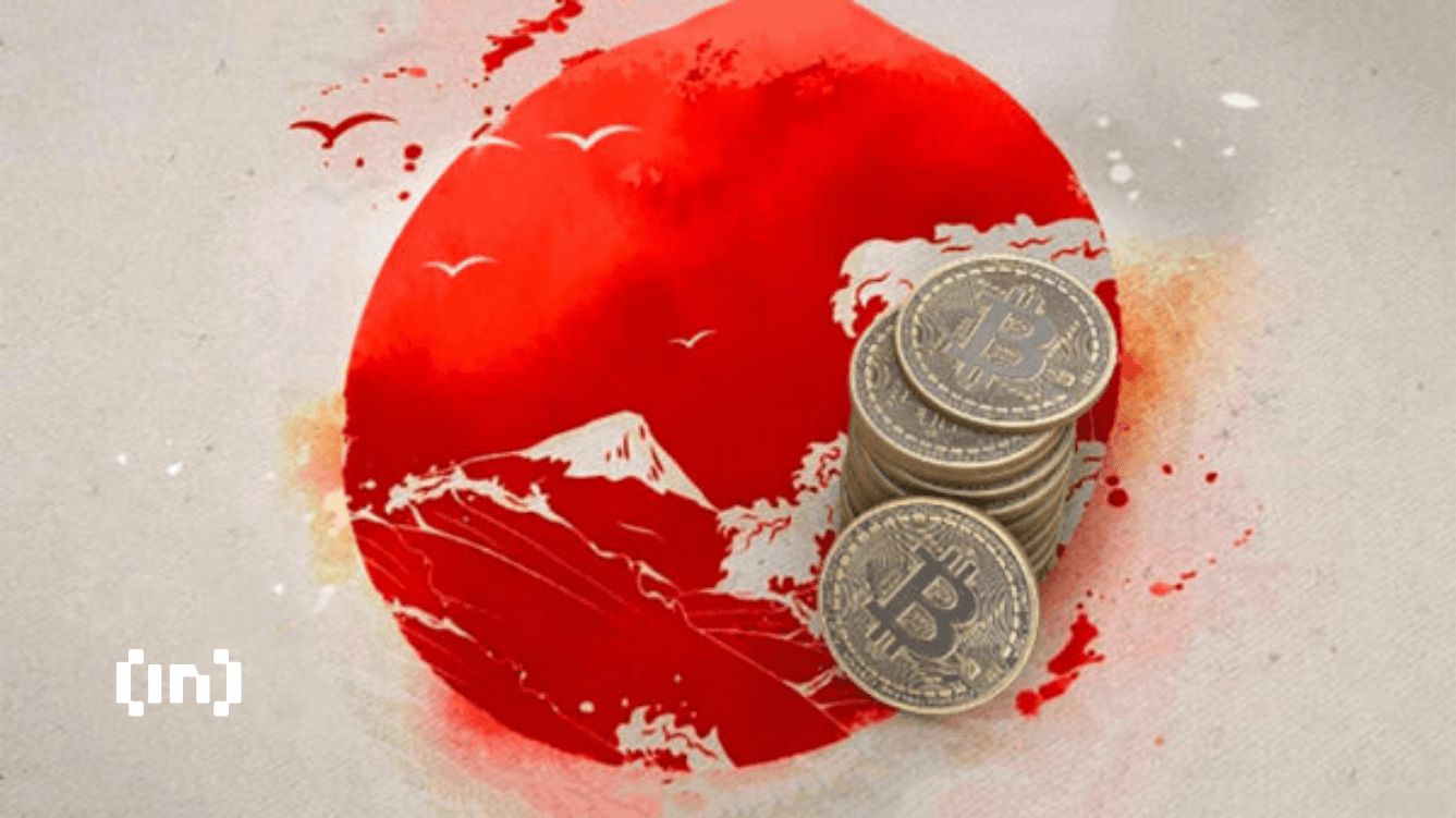 暗号資産税制改正2026年実現へ＝金融庁が申告分離課税導入を提案