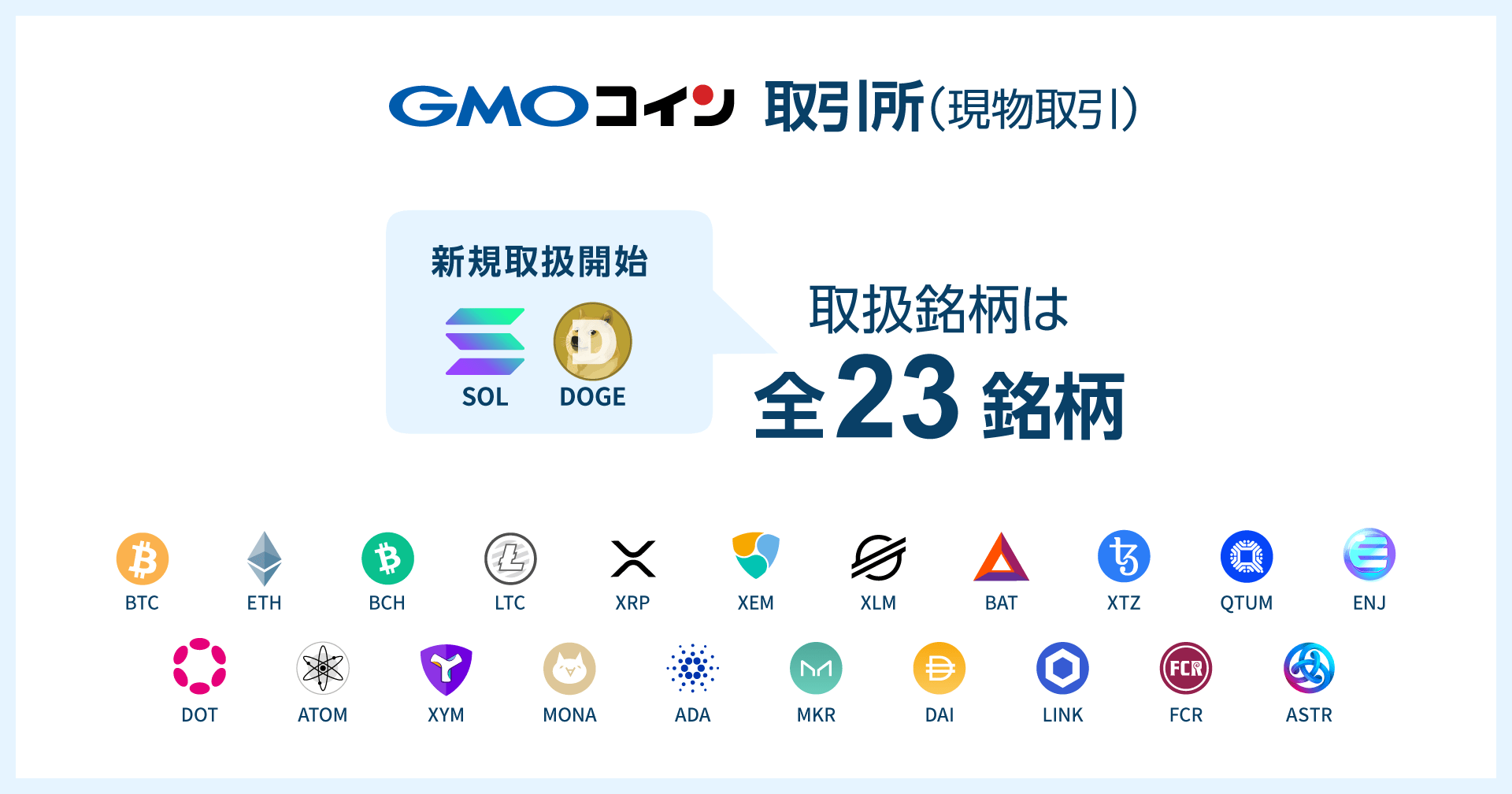 みー様　ご相談用 NTT西日本】テレワーク対応多機能ビジネスフォンシステム