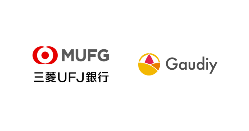 三菱UFJ銀行、GaudiyとWeb3領域でのウォレットサービスの協業へ