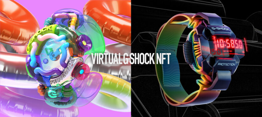 カシオ、G-SHOCKのNFTを限定販売へ｜28日から購入券のNFTを無料配布