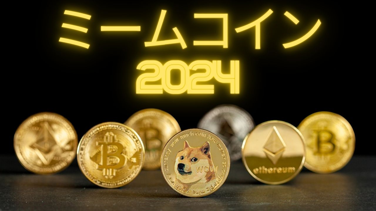 ビットコインブームを牽引する マイクロストラテジー　限定　正規ノベルティ ビットコインブームを牽引する マイクロストラテジー限定正規