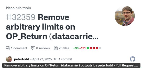 ピーター・トッド氏のOP_RETURNの任意制限を撤廃する提案