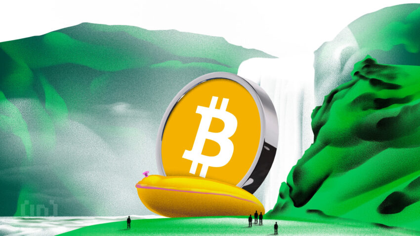 ブラックロック、量子コンピュータの脅威をビットコインETFリスク開示で警告
