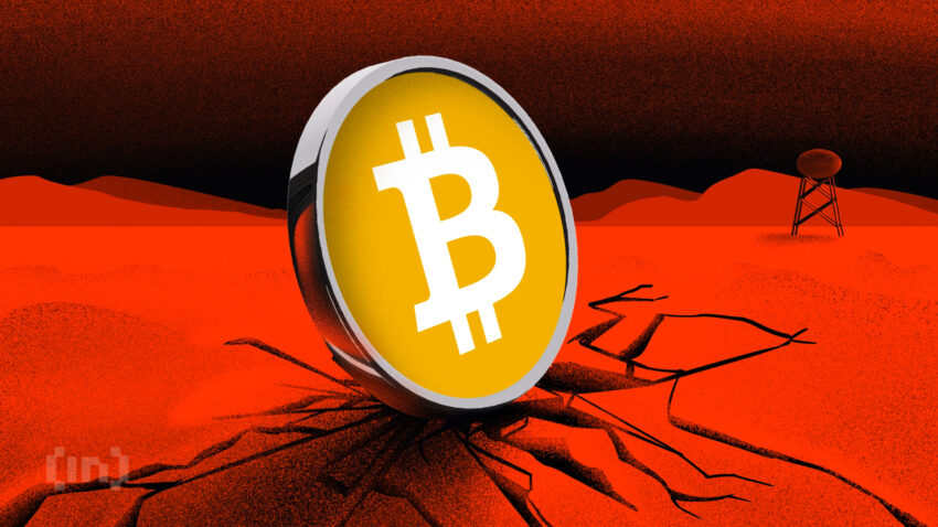 コネチカット州、ビットコインへの州投資禁止法案を可決