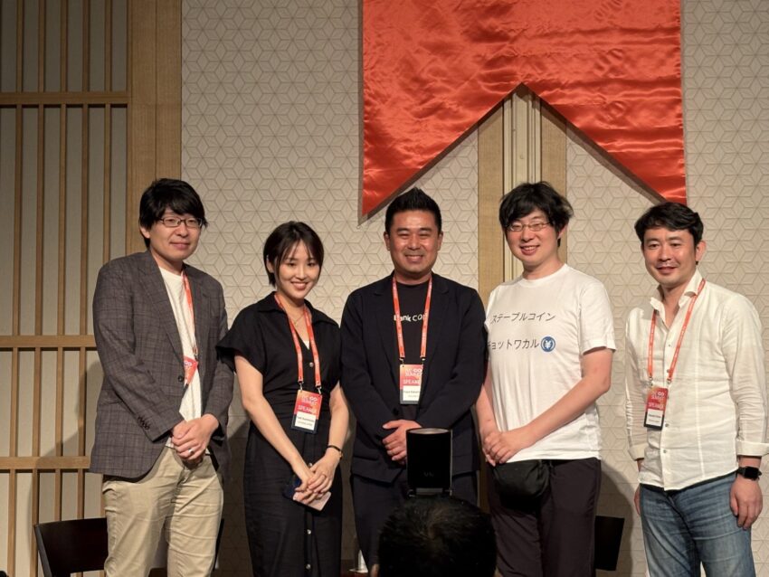 規制下におけるステーブルコインの躍進＝IVC Summit 2025