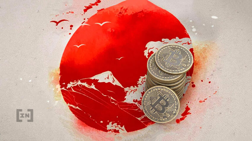 大阪取引所、暗号資産デリバティブ戦略を推進