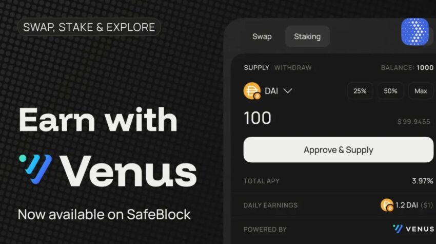SafeBlock、Venus Protocolを統合＝誰でも簡単にDeFiステーキング可能に